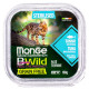Паштет для кошек Monge Cat Wet Bwild Grain Free Sterilised Тунец, овощи 100 г
