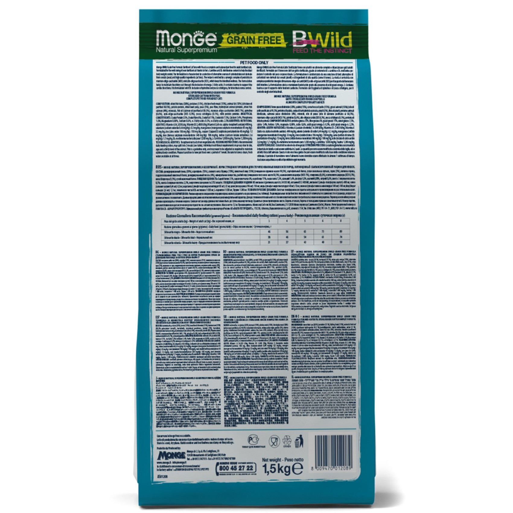 Сухой корм для кошек Monge Cat Bwild Grain Free Sterilised Тунец 1.5 кг