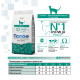 Сухой корм для котов Monge Cat Hairball 400 г