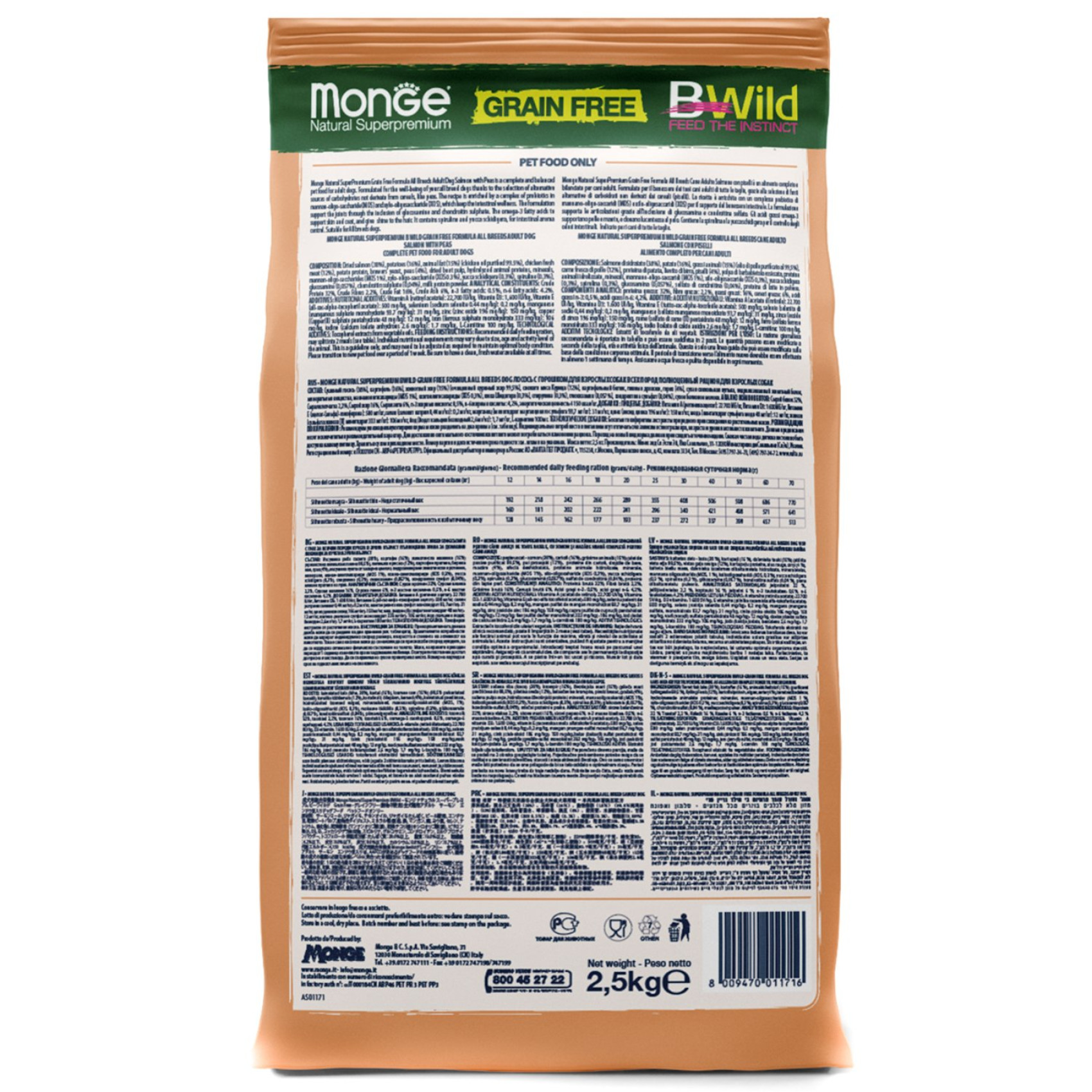 Сухой корм для собак Monge Dog Bwild Grain Free Лосось 15 кг