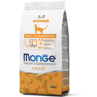 Сухий корм для котів Monge Cat Light з Індичкою 1.5 кг