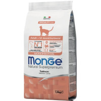 Сухой корм для кошек Monge Cat Adult с лососем 5 кг (Ведро)