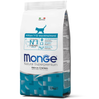 Сухой корм для котят Monge Cat Kitten 10 кг