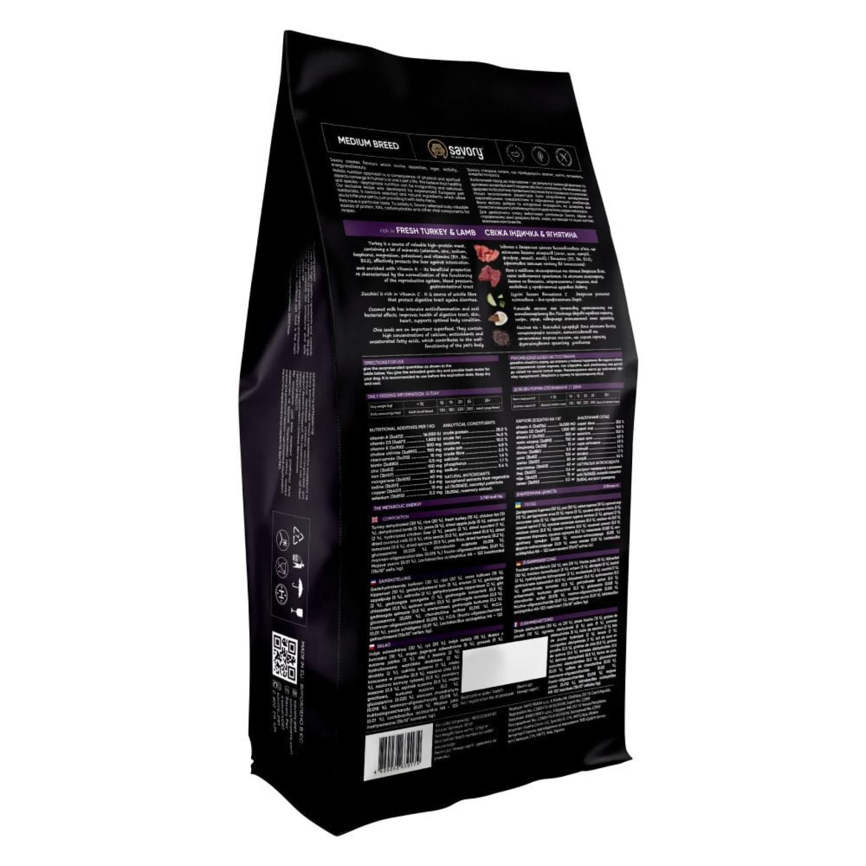 Сухой корм для собак Savory Medium Breed Fresh 12 кг - индейка и ягненок