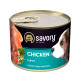 Вологий корм для цуценят Savory Puppy 200 г - курка