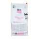 Сухий корм для котів Brit Care Cat Grain Free Sterilized Sensitive 7 кг - кролик