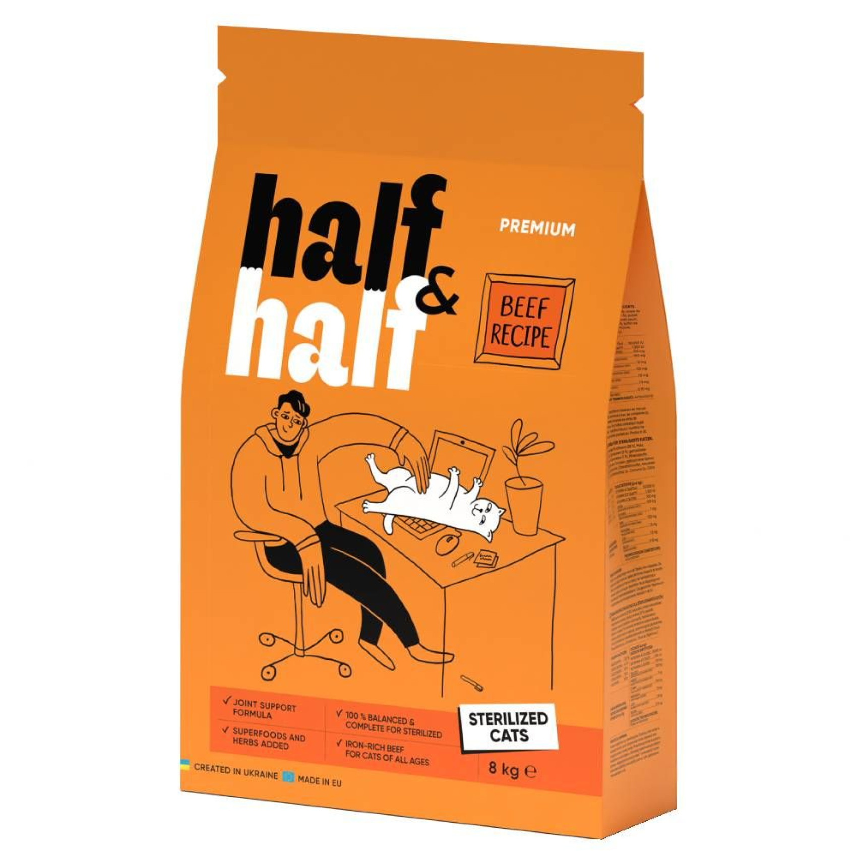 Сухий корм для котів Half&Half Sterilized 8 кг - яловичина