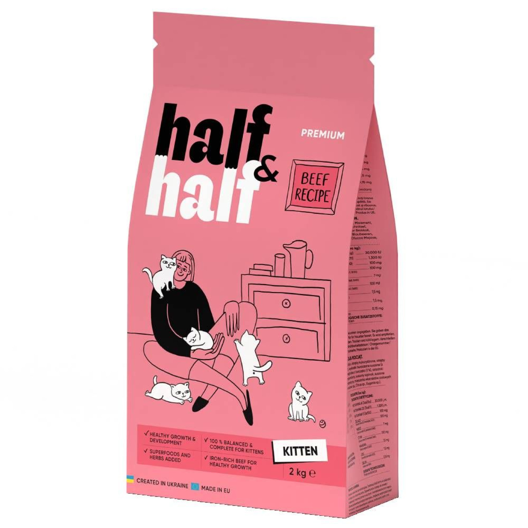Сухий корм для кошенят Half&Half Kitten 2 кг - яловичина
