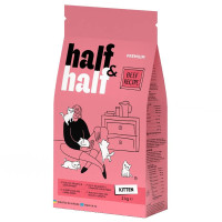 Сухий корм для кошенят Half&Half Kitten 2 кг - яловичина
