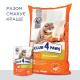 Сухий корм для дорослих котів Club 4 Paws Premium 14 кг - кролик