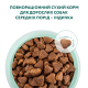Сухий корм для дорослих собак середніх порід Optimeal 12 кг (індичка)