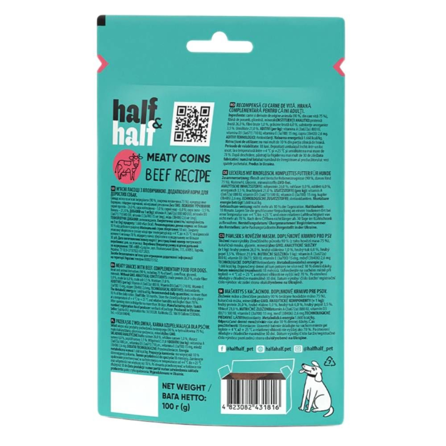 Ласощі для собак Half&Half Meaty Coins Adult 100 г - яловичина