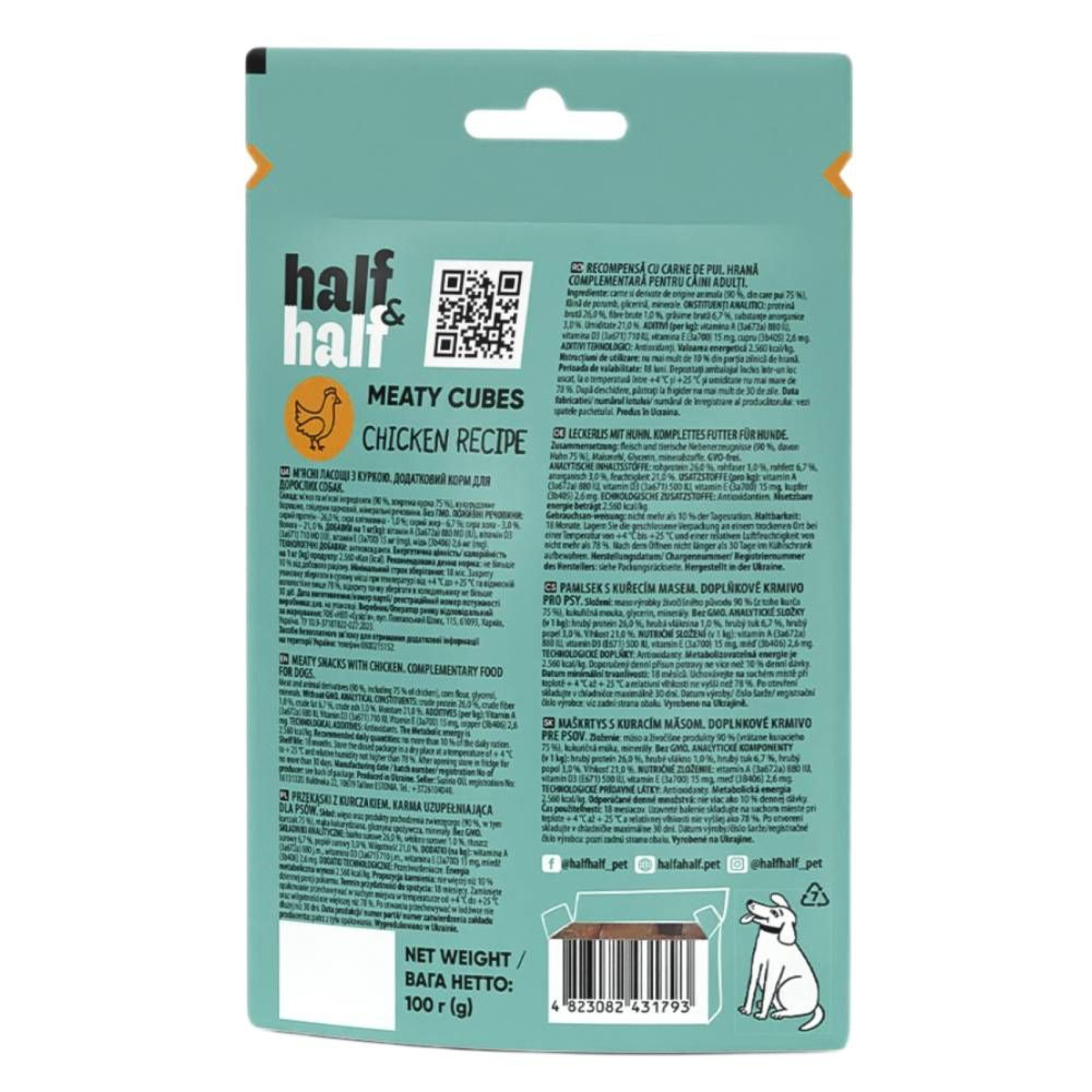 Ласощі для собак Half&Half Meaty Cubes Adult 100 г - курка