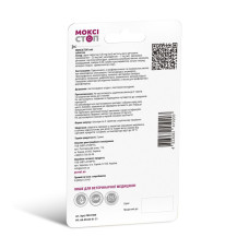 Таблетки для кошек PROVET Моксистоп Мини от 4 кг, 2 шт - cts