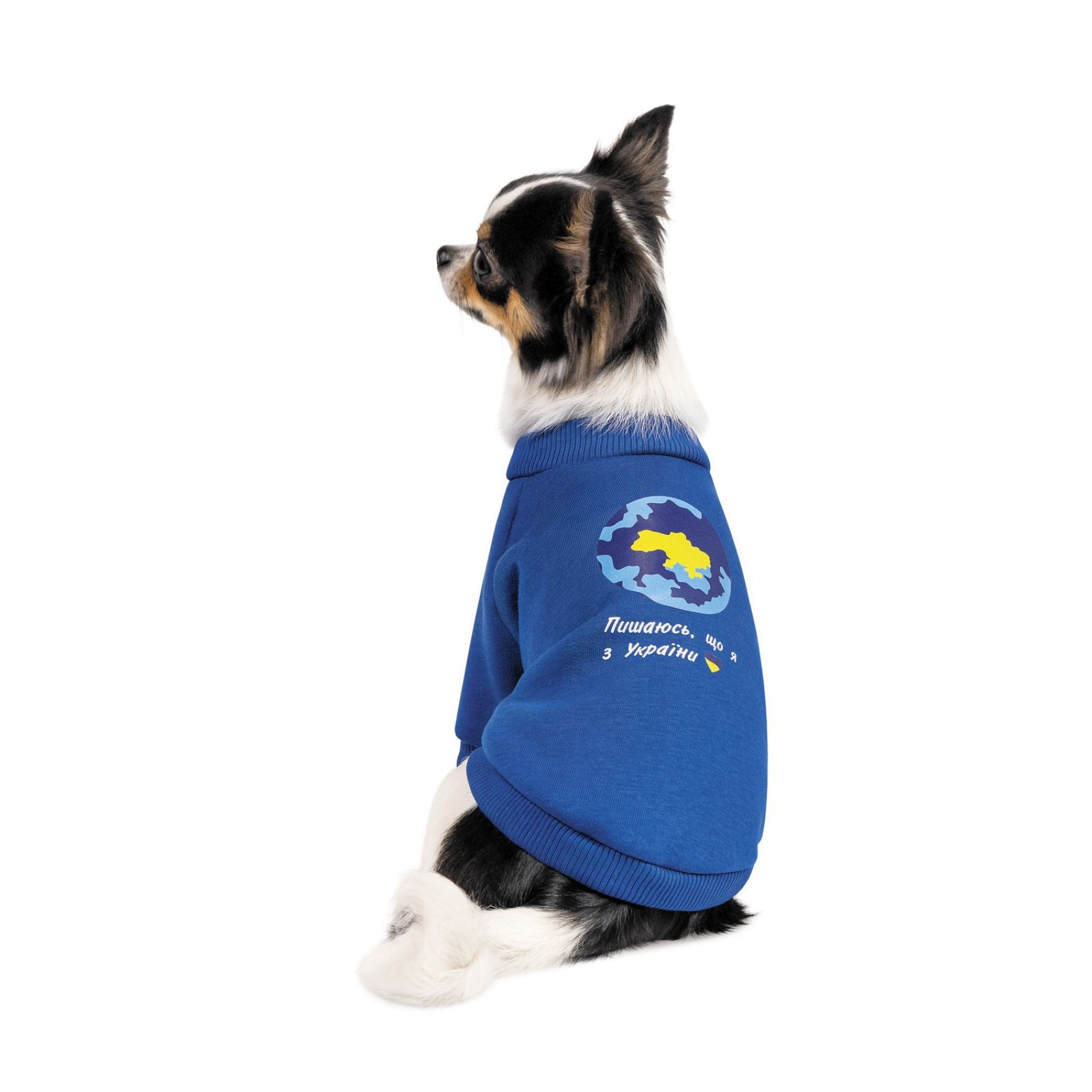 Товстівка для собак Pet Fashion «Пишаюся, що я з України» XS (синя)