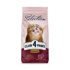 Сухой корм для котов Club 4 Paws Premium Selection 1,5 кг - индейка и овощи
