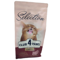Сухой корм для котов Club 4 Paws Premium Selection 1,5 кг - индейка и овощи