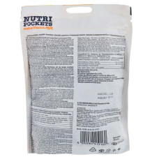 Витаминные лакомства для кошек GimCat Nutri Pockets Мультивитамин микс 150 г
