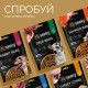 Лакомство Savory Fillet Turkey With Duck 100 г - индейка и утка