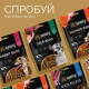 Лакомство Savory Puppy Coins With Turkey 100 г - индейка