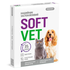 Ошейник для кошек PROVET SoftVet 35 см - фиолетовый