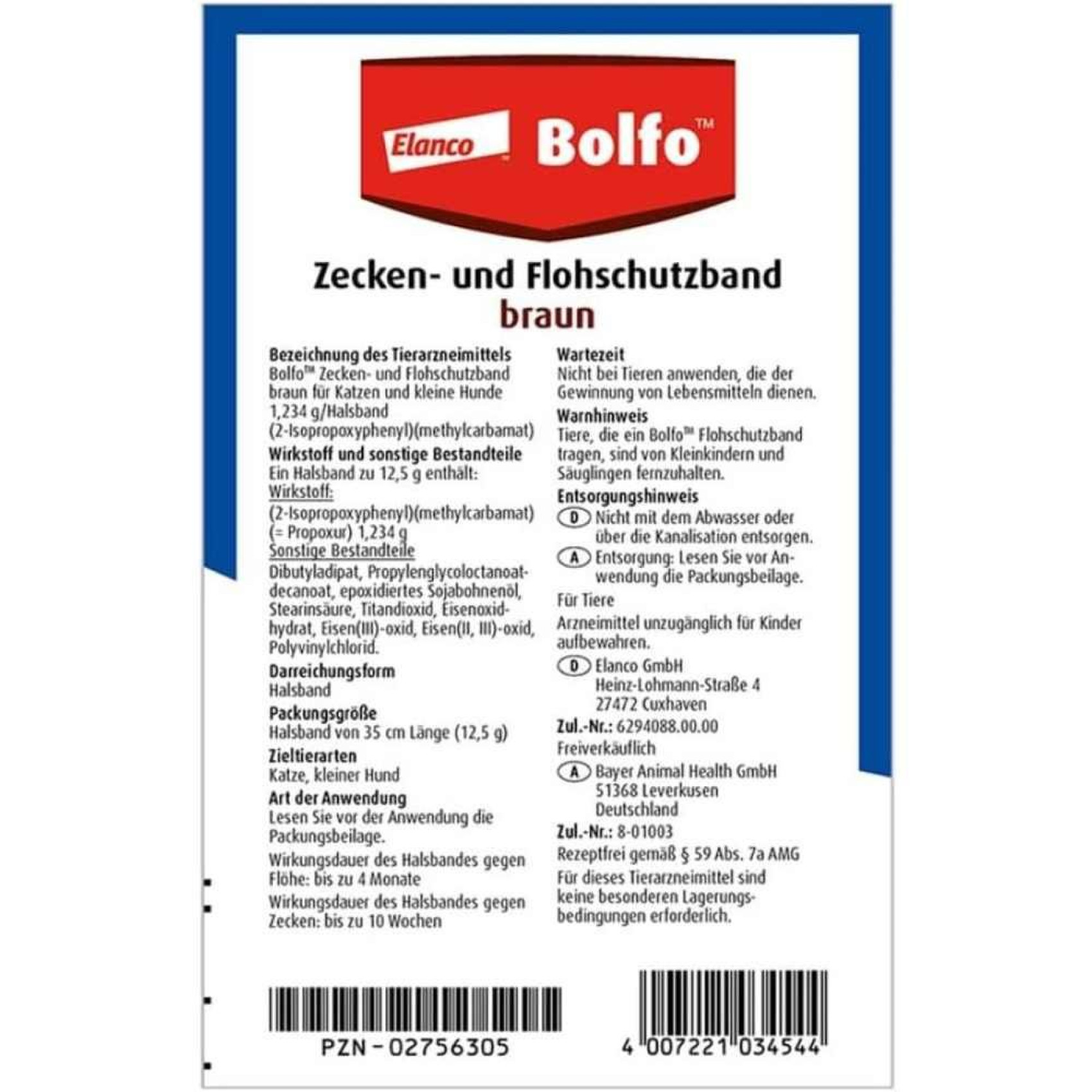 Нашийник Elanco Bayer Bolfo 35 см