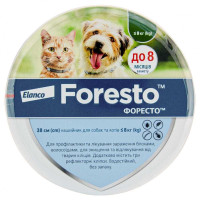 Ошейник Elanco Bayer Foresto 38 см