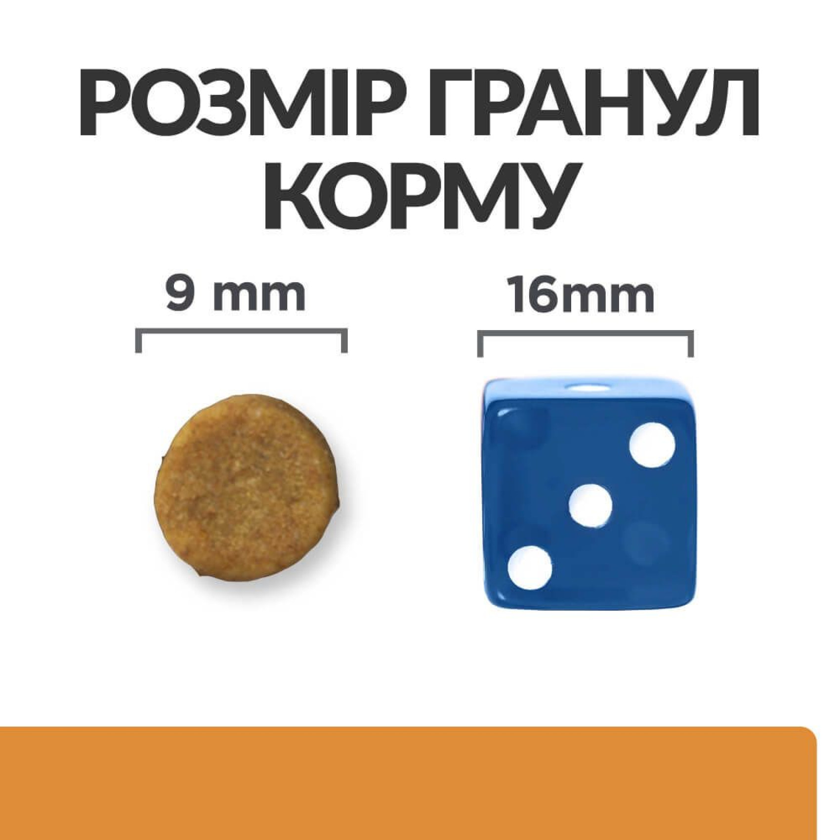 Сухий корм для котів Hill’s Prescription Diet Kidney Care k/d 3 кг - тунець
