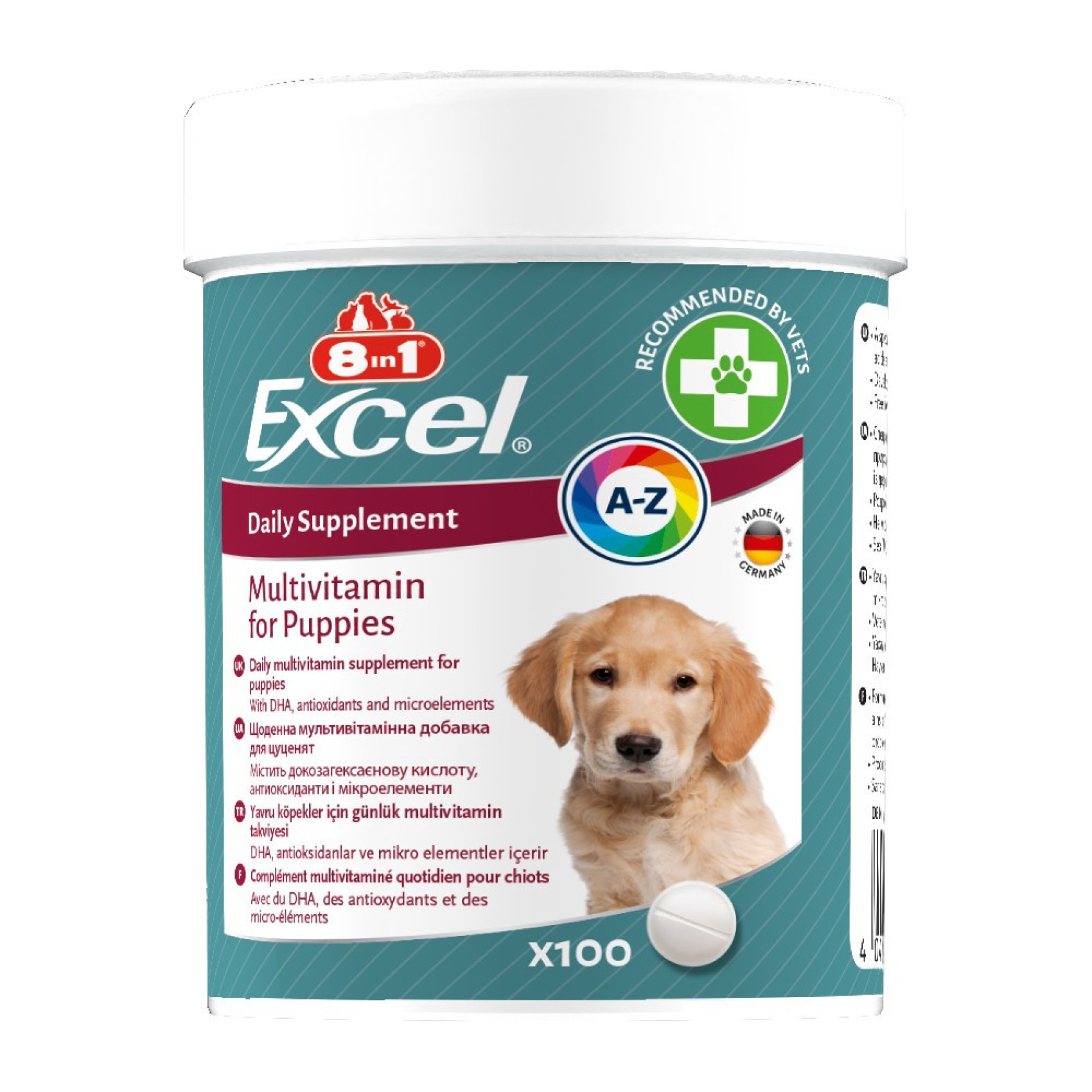 Витамины 8in1 Excel Multi Vitamin Puppy для щенков и молодых собак 100 таблеток (мультивитамин)