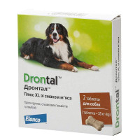 Таблетки для собак Elanco Bayer Drontal Plus XL на 35 кг, 2 шт
