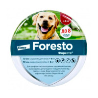 Ошейник Elanco Bayer Foresto 70 см