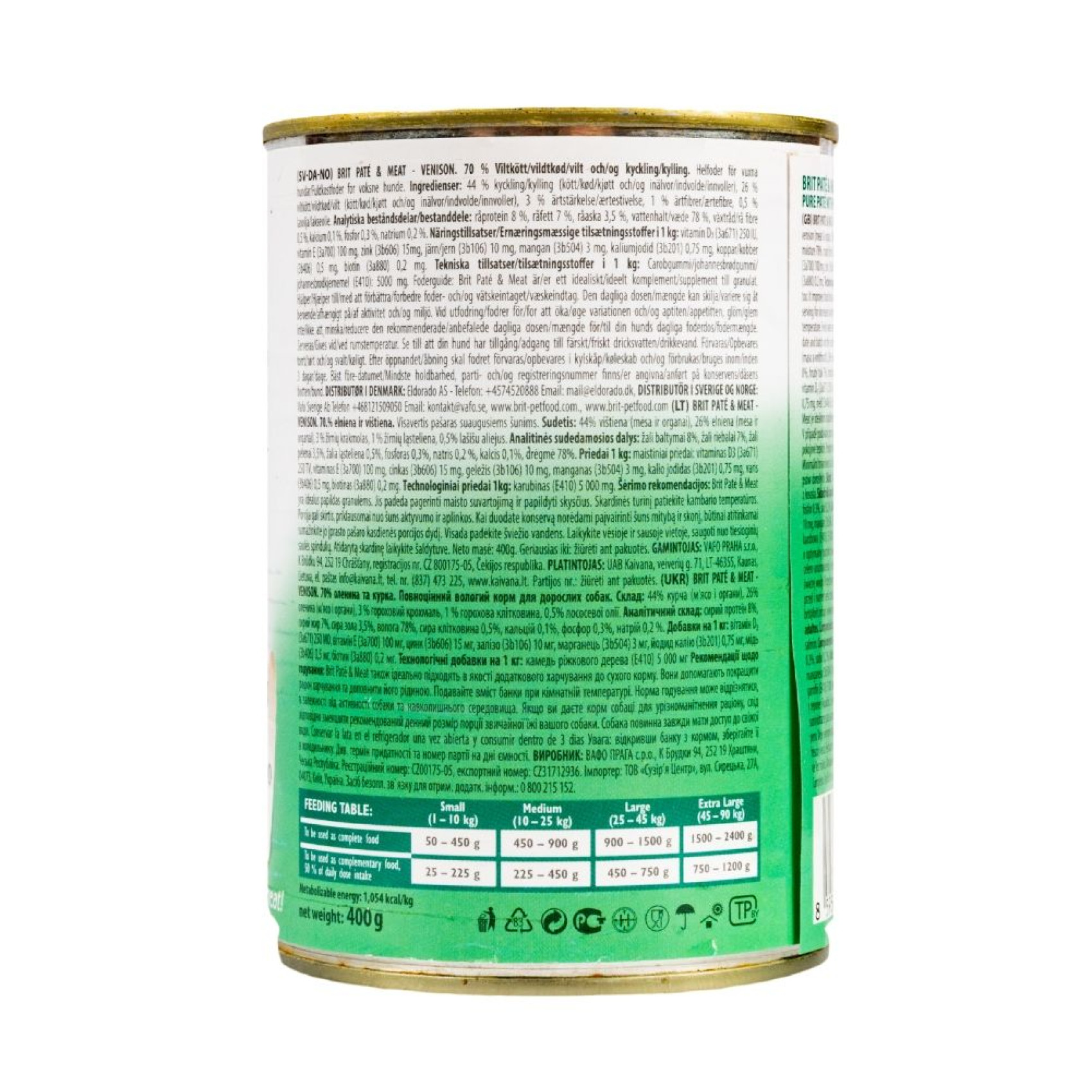 Влажный корм для собак Brit Care Pate & Meat 400 г - курица и оленина