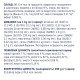 Вологий корм для дорослих собак малих порід Club 4 Paws Premium pouch 100 г (ягня)