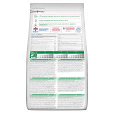 Сухой корм для щенков Hill’s Science Plan Puppy Medium Breed 2,5 кг - ягненок и рис