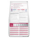 Сухий корм для собак Hill’s Science Plan Adult Medium Breed 2,5 кг - ягня та рис