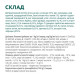 Сухий корм для дорослих собак малих порід Optimeal 1,5 кг (качка)