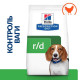 Сухий корм для собак Hill's Prescription Diet r/d 1,5 кг - курка