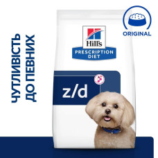 Сухой корм для собак Hill’s Prescription Diet z/d Mini 1 кг