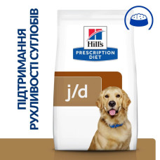 Сухой корм для собак Hill's Prescription Diet j/d 1,5 кг - курица