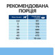 Сухий корм для собак Hill’s Prescription Diet Derm Defense 1,5 кг - курка