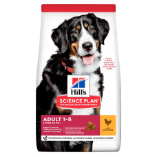 Сухой корм для собак Hill’s Science Plan Adult Large Breed 14 кг - курица