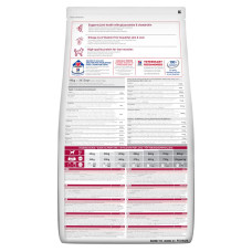 Сухой корм для собак Hill’s Science Plan Adult Large Breed 14 кг - курица