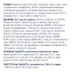 Сухий корм для собак малих порід Club 4 Paws Premium 400 г (курка)