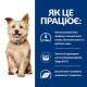 Сухий корм для собак Hill's Prescription Diet k/d 12 кг - курка