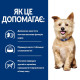 Сухий корм для собак Hill's Prescription Diet k/d 12 кг - курка