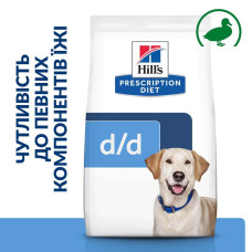 Сухой корм для собак Hill’s Prescription Diet d/d 1,5 кг - утка и рис