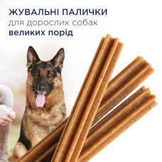 Ласощі для собак Club 4 Paws Dental Sticks,117 г*18шт