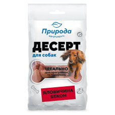 Лакомство для собак Природа Десерт «Говядина-бекон» 100 г