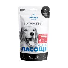 Лакомство для собак Природа Легкие сушеные 50 г - говядина