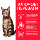 Сухий корм для котів Hill's Science Plan Adult 1,5 кг - ягня